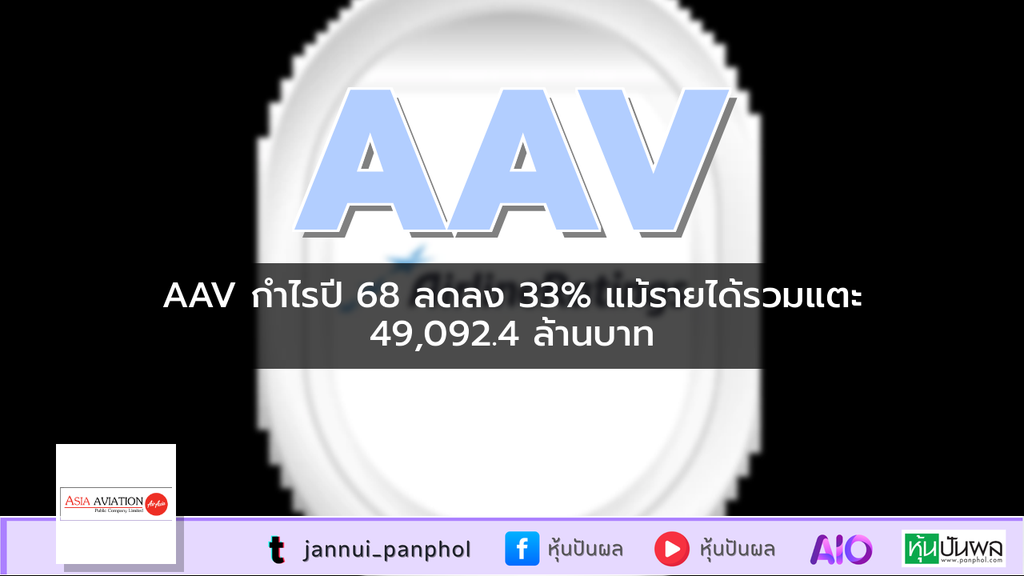 https://aio.panphol.com/assets/images/community/15631_6CAA95.png