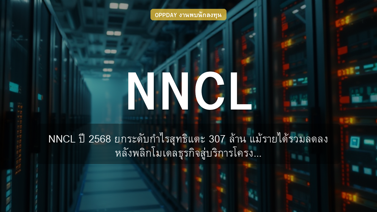 https://aio.panphol.com/assets/images/community/15640_C7C769.png