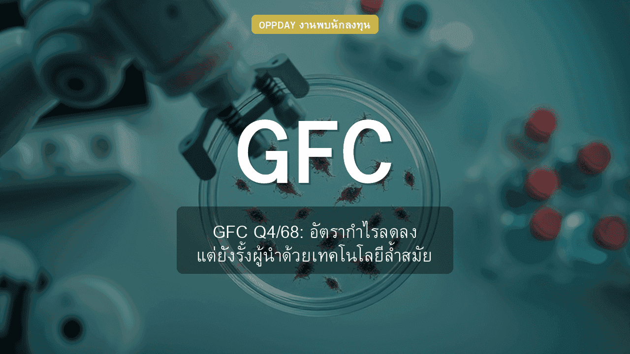 https://aio.panphol.com/assets/images/community/15713_F2A476.png