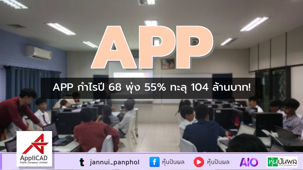 https://aio.panphol.com/assets/images/community/15731_04DAE2.png