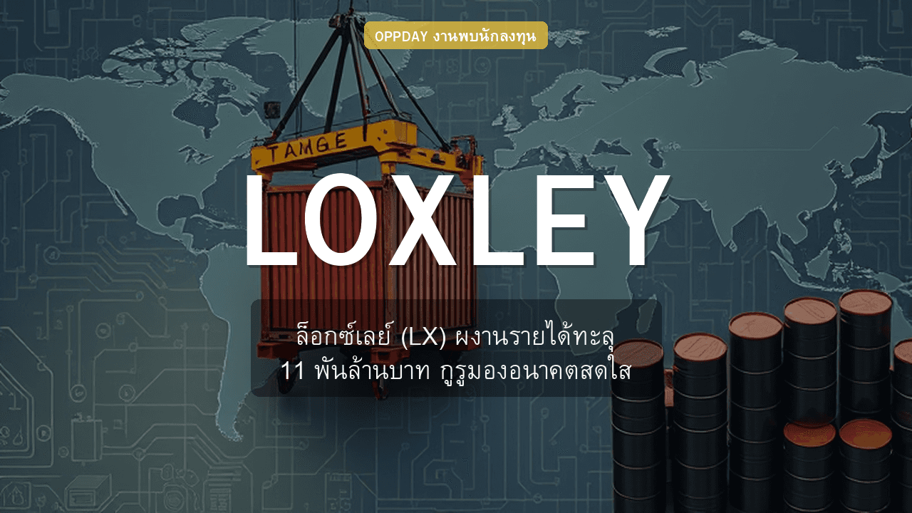 https://aio.panphol.com/assets/images/community/15765_6CDA80.png