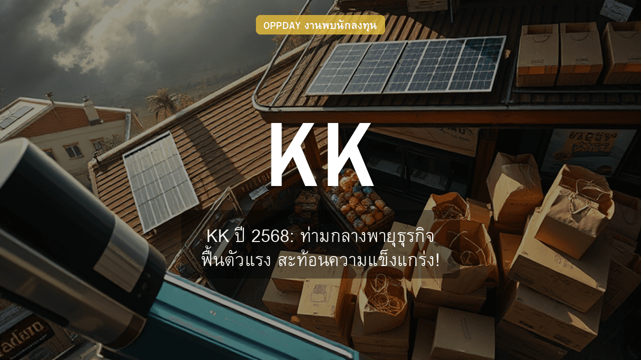 https://aio.panphol.com/assets/images/community/15766_E98BDE.png
