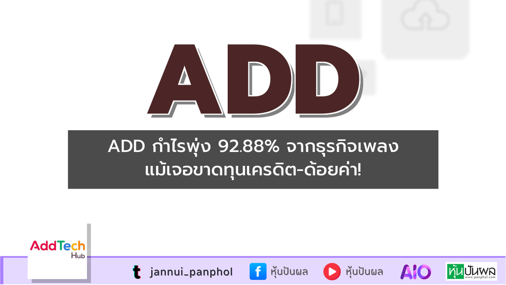 https://aio.panphol.com/assets/images/community/15828_8C53FE.png