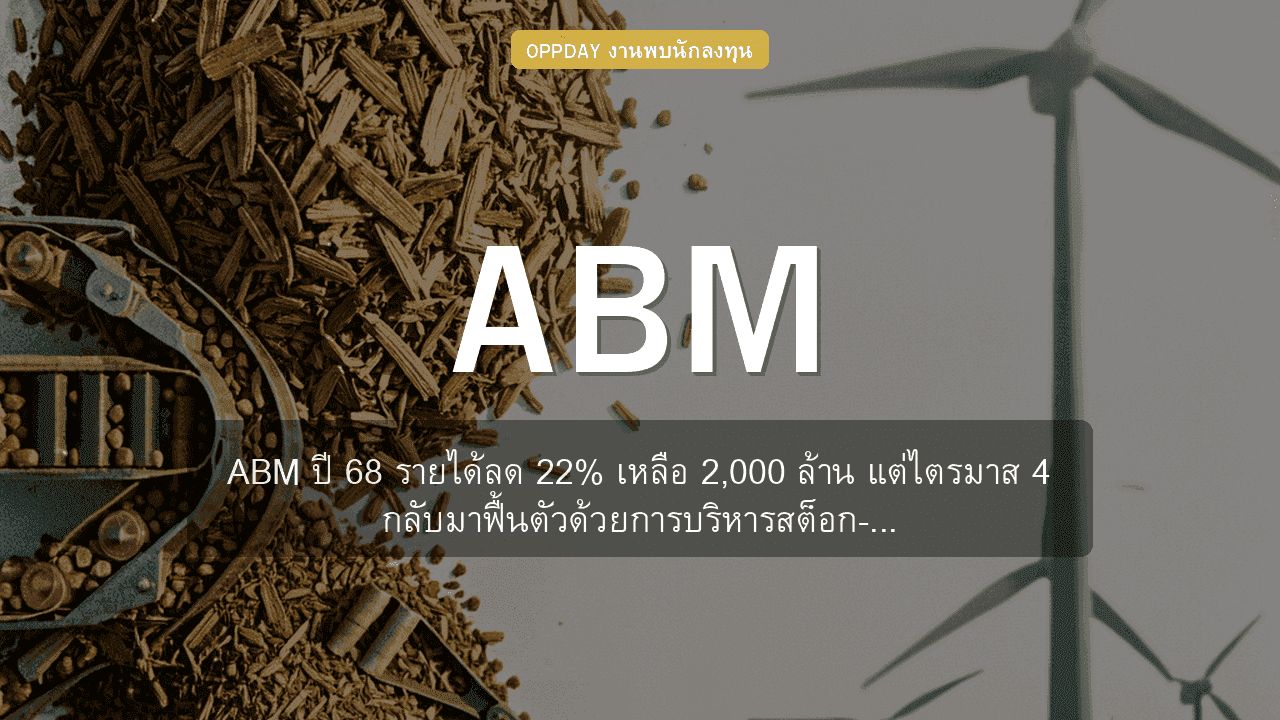 https://aio.panphol.com/assets/images/community/15832_4AE425.png