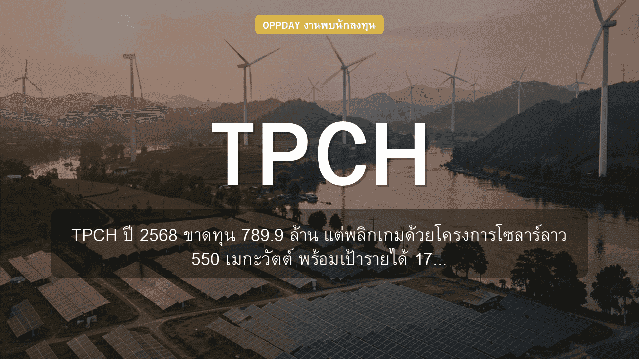 https://aio.panphol.com/assets/images/community/15916_6C3654.png