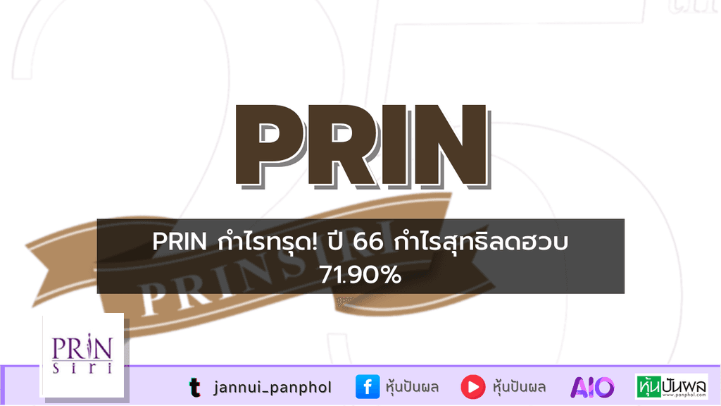 https://aio.panphol.com/assets/images/community/15942_5D654E.png