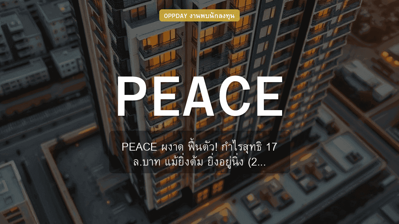 https://aio.panphol.com/assets/images/community/15943_C4699A.png