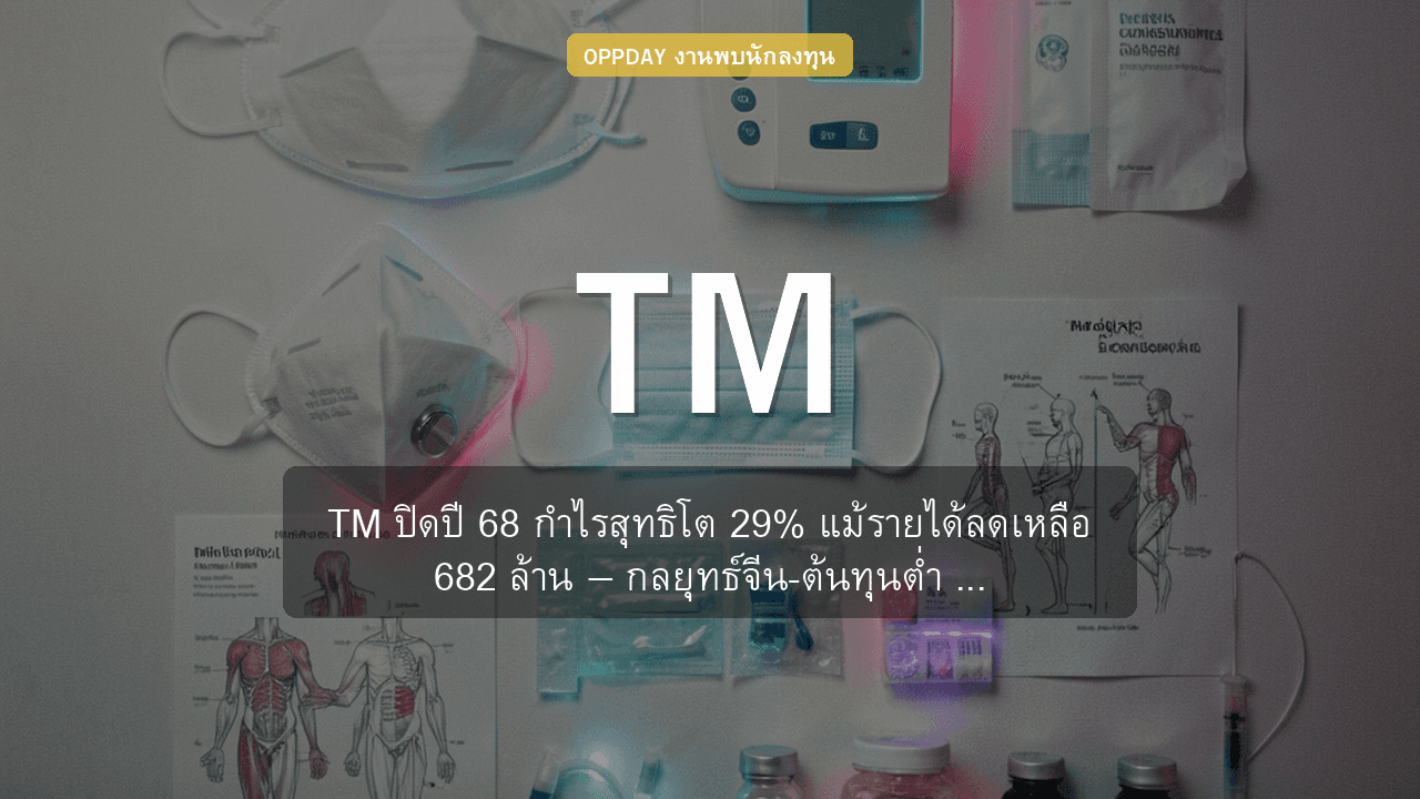 https://aio.panphol.com/assets/images/community/15957_A816E5.png