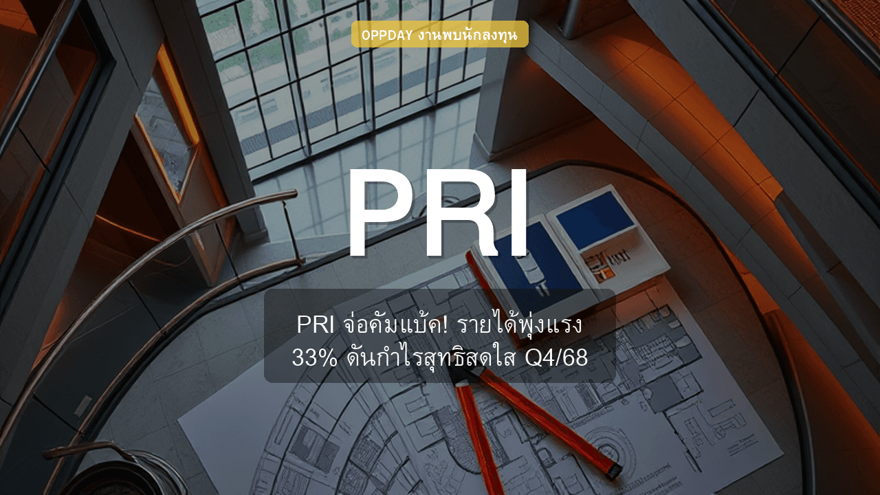 https://aio.panphol.com/assets/images/community/15972_D8EBFC.png