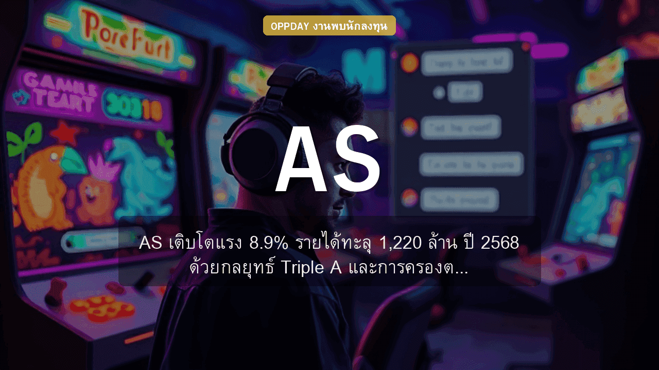 https://aio.panphol.com/assets/images/community/15982_4A9527.png