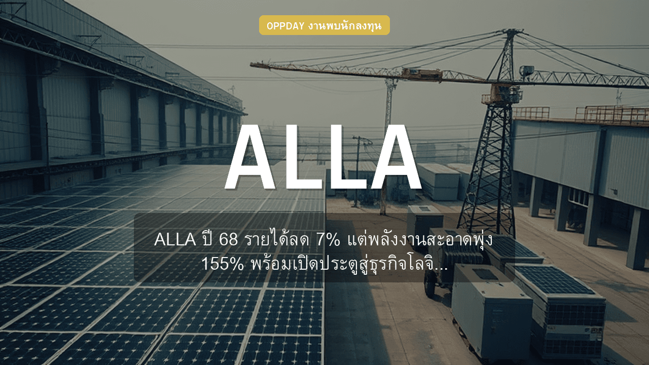 https://aio.panphol.com/assets/images/community/15987_CE5D8D.png