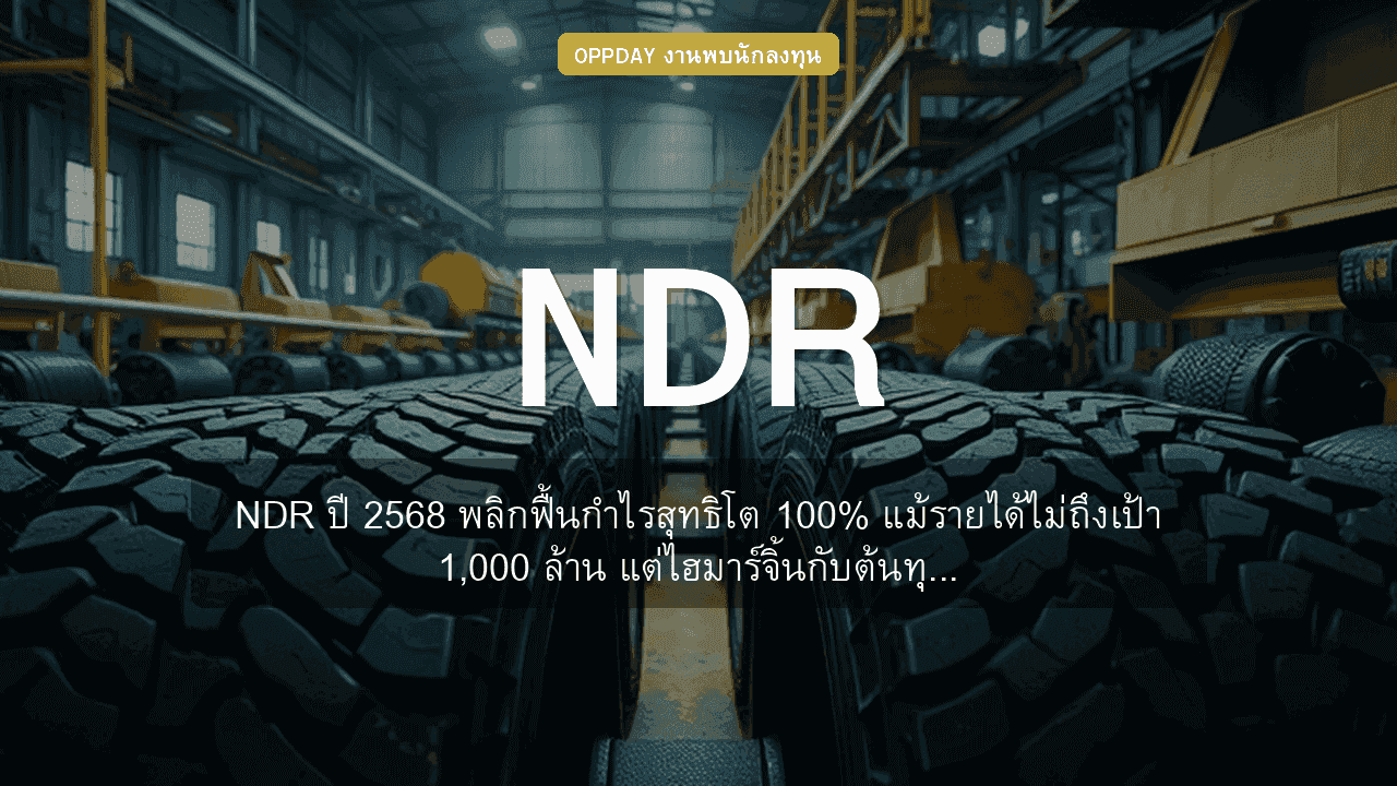 https://aio.panphol.com/assets/images/community/15991_C79FA6.png