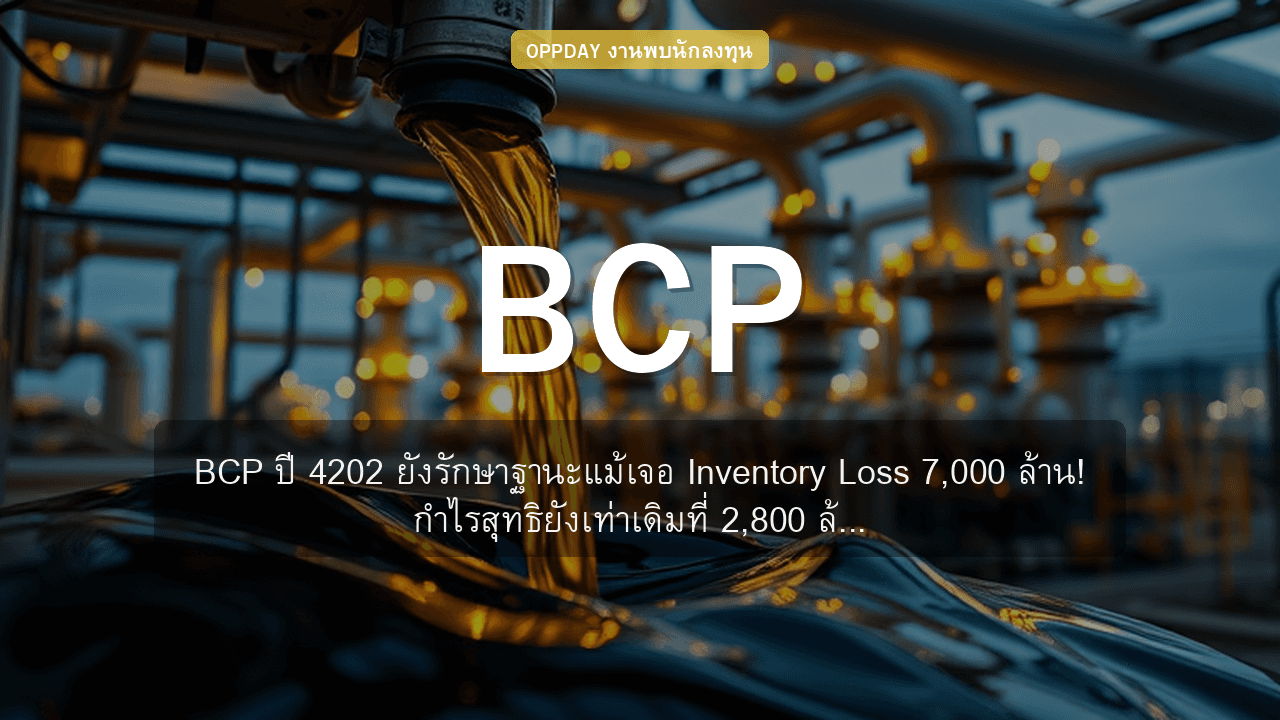 https://aio.panphol.com/assets/images/community/16072_3883D2.png