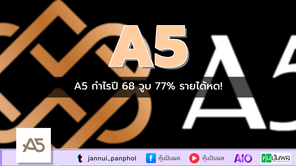 https://aio.panphol.com/assets/images/community/16093_1DC159.png