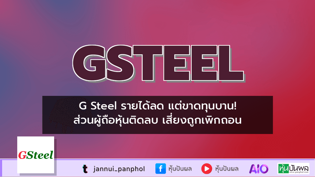 https://aio.panphol.com/assets/images/community/16109_D11623.png