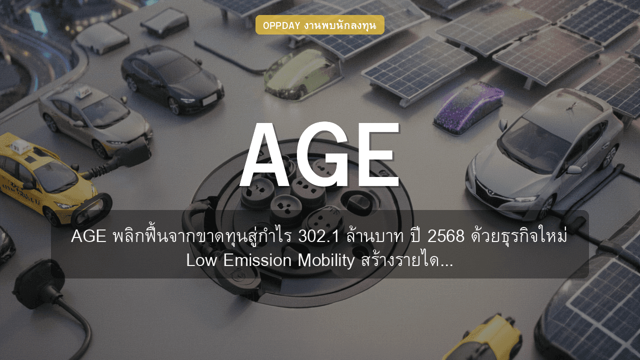 https://aio.panphol.com/assets/images/community/16135_3D08B4.png
