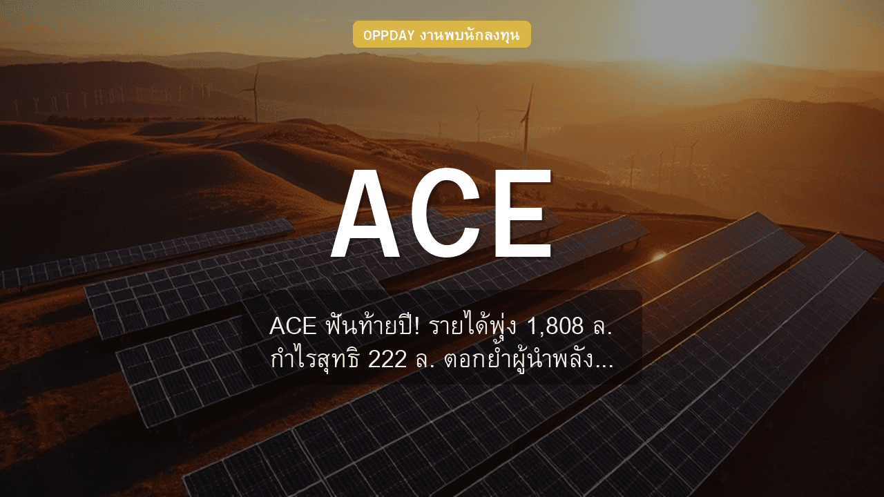 https://aio.panphol.com/assets/images/community/16149_FA8769.png