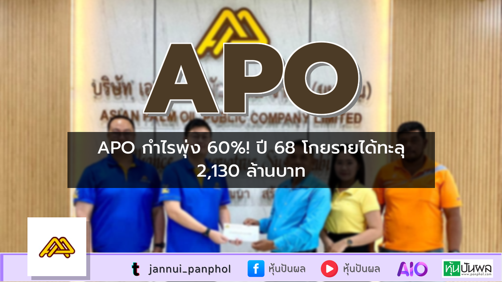 https://aio.panphol.com/assets/images/community/16189_95A67B.png