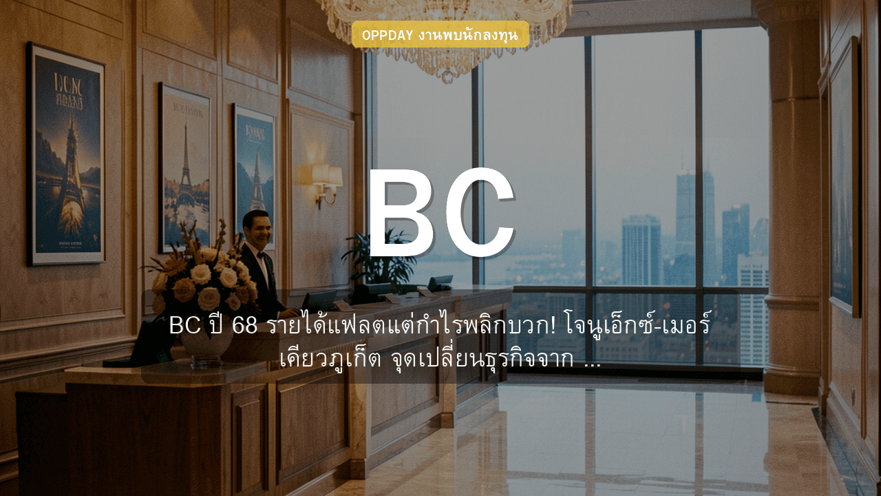 https://aio.panphol.com/assets/images/community/16213_6FD67F.png