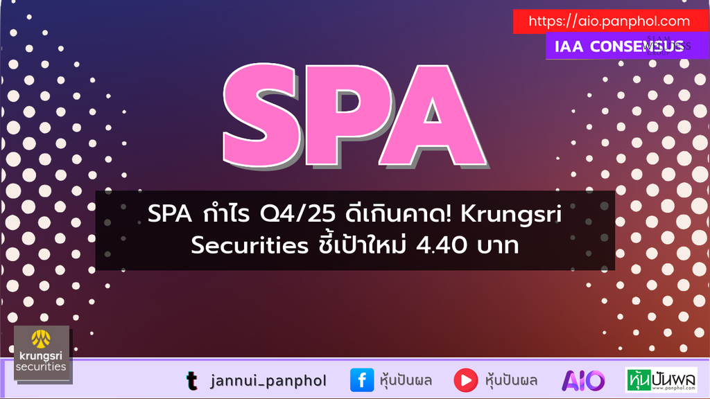 https://aio.panphol.com/assets/images/community/16224_A56E98.png