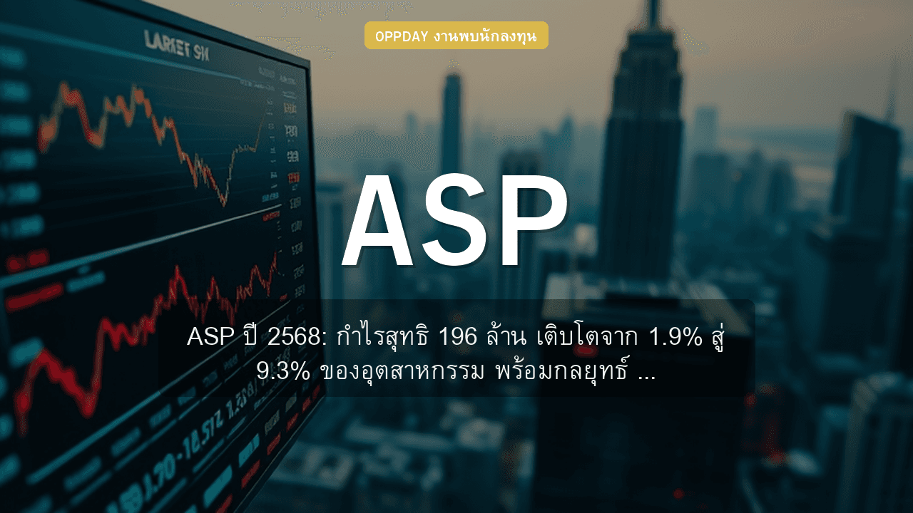 https://aio.panphol.com/assets/images/community/16247_484DC8.png