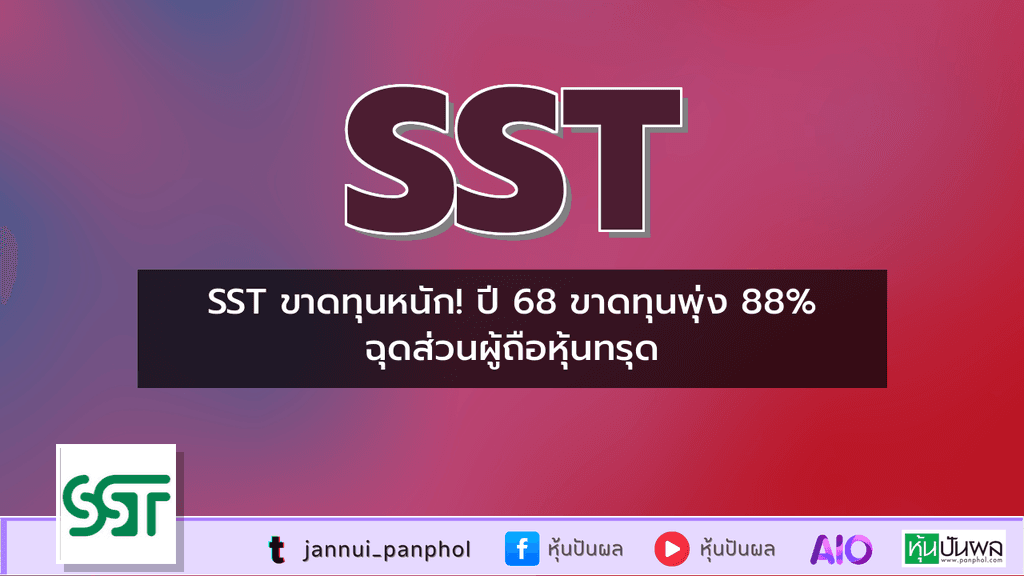 https://aio.panphol.com/assets/images/community/16321_4B0BEF.png