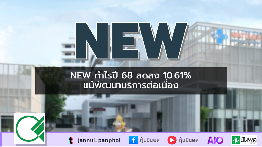 https://aio.panphol.com/assets/images/community/16326_D3E615.png