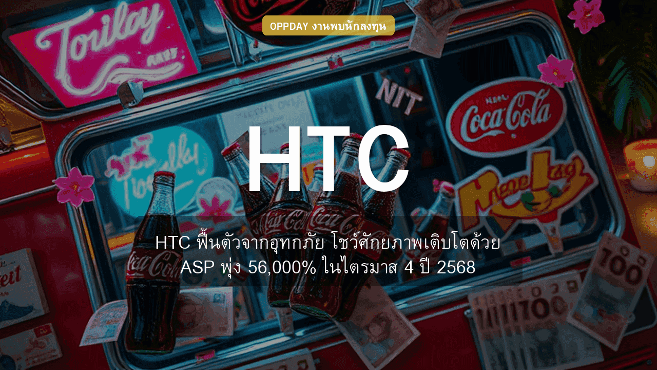 https://aio.panphol.com/assets/images/community/16375_A8F5DC.png