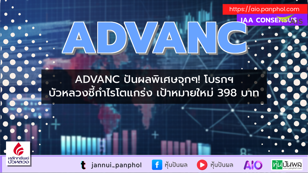 https://aio.panphol.com/assets/images/community/16427_964B2A.png