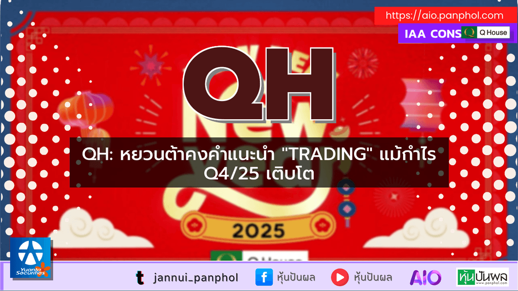 https://aio.panphol.com/assets/images/community/16583_2505AA.png