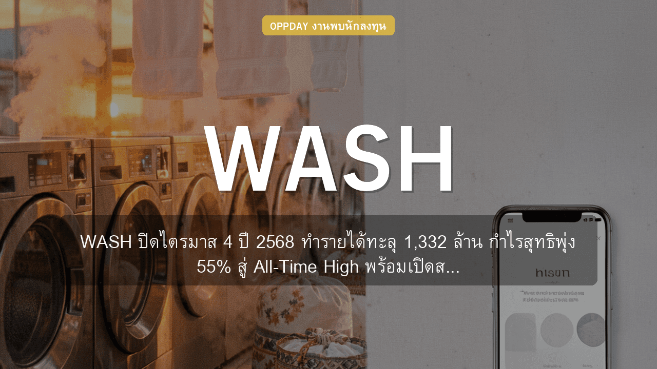 https://aio.panphol.com/assets/images/community/16636_AA0834.png