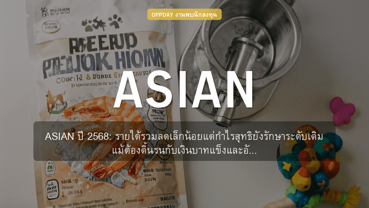 https://aio.panphol.com/assets/images/community/16638_0ED66E.png