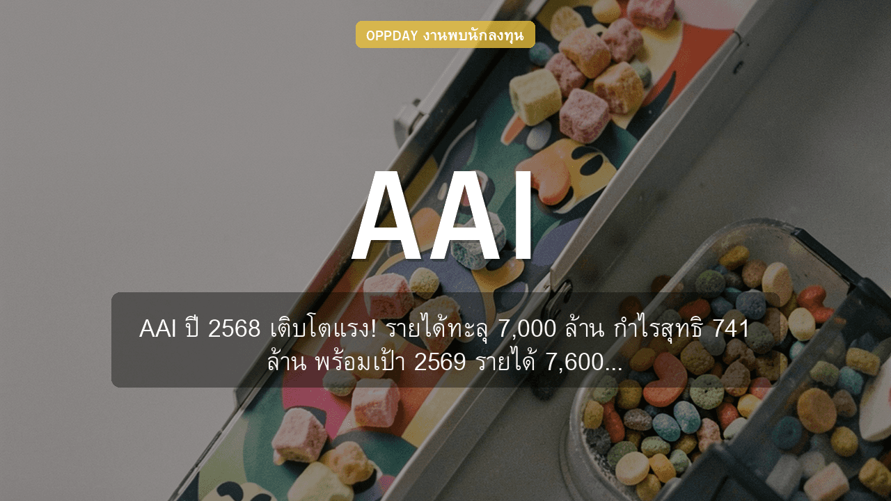 https://aio.panphol.com/assets/images/community/16640_3A646B.png