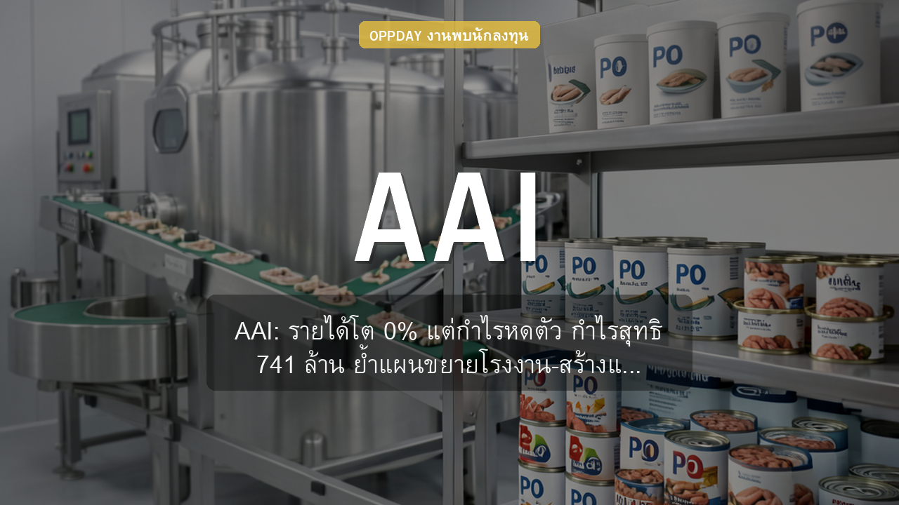 https://aio.panphol.com/assets/images/community/16640_3E9F34.png