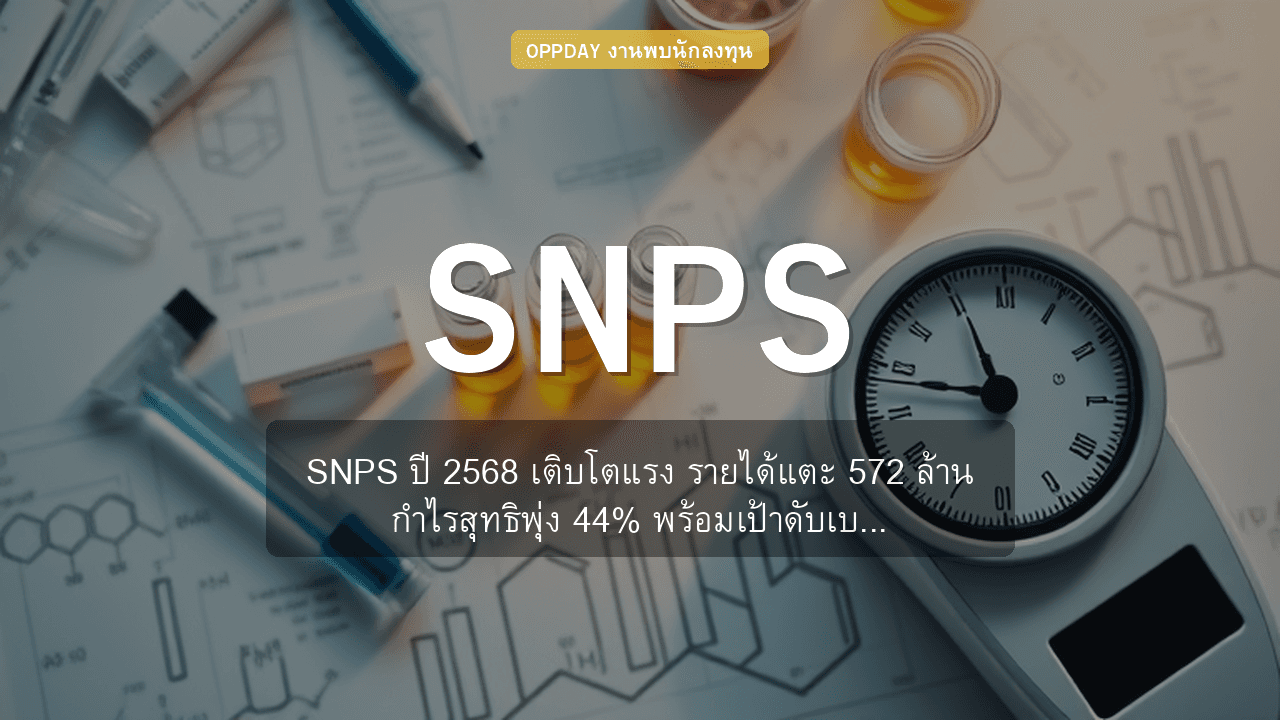 https://aio.panphol.com/assets/images/community/16652_FB0764.png