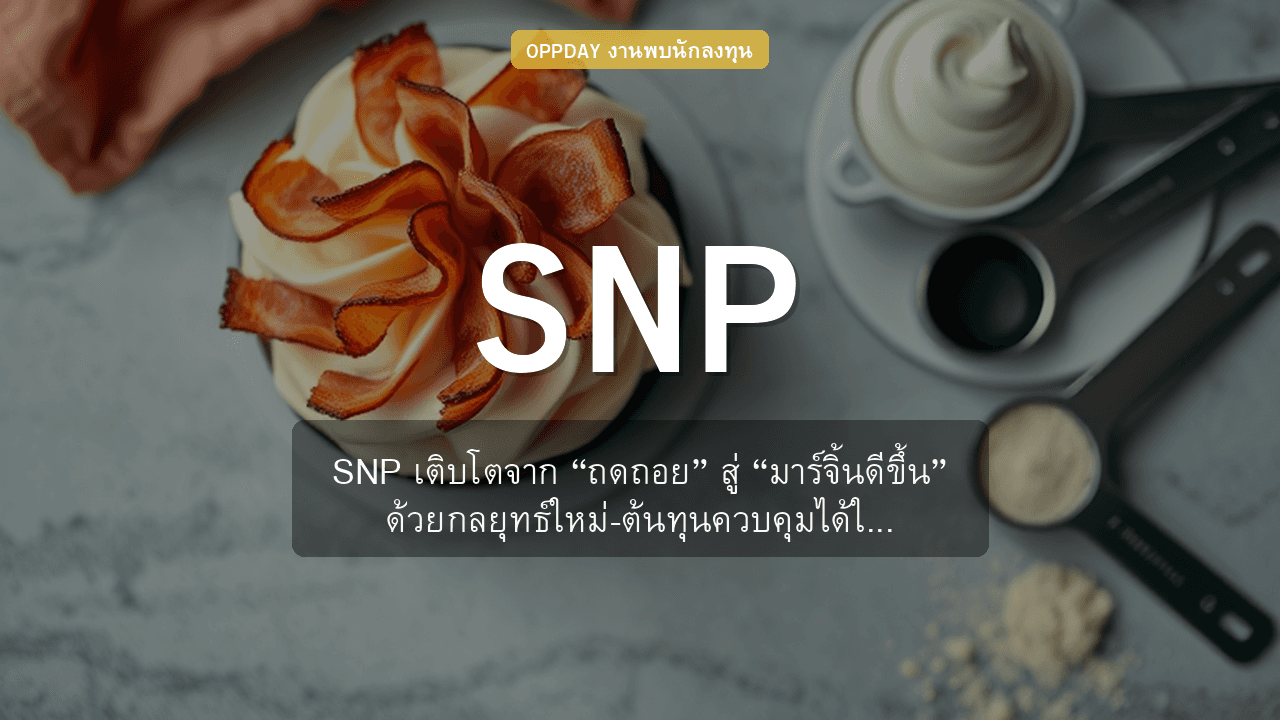 https://aio.panphol.com/assets/images/community/16739_573D70.png