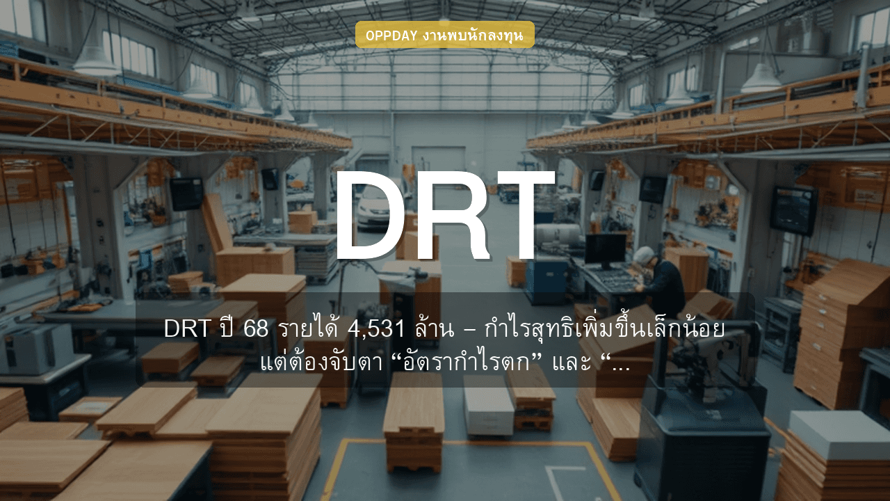 https://aio.panphol.com/assets/images/community/16747_8108D9.png