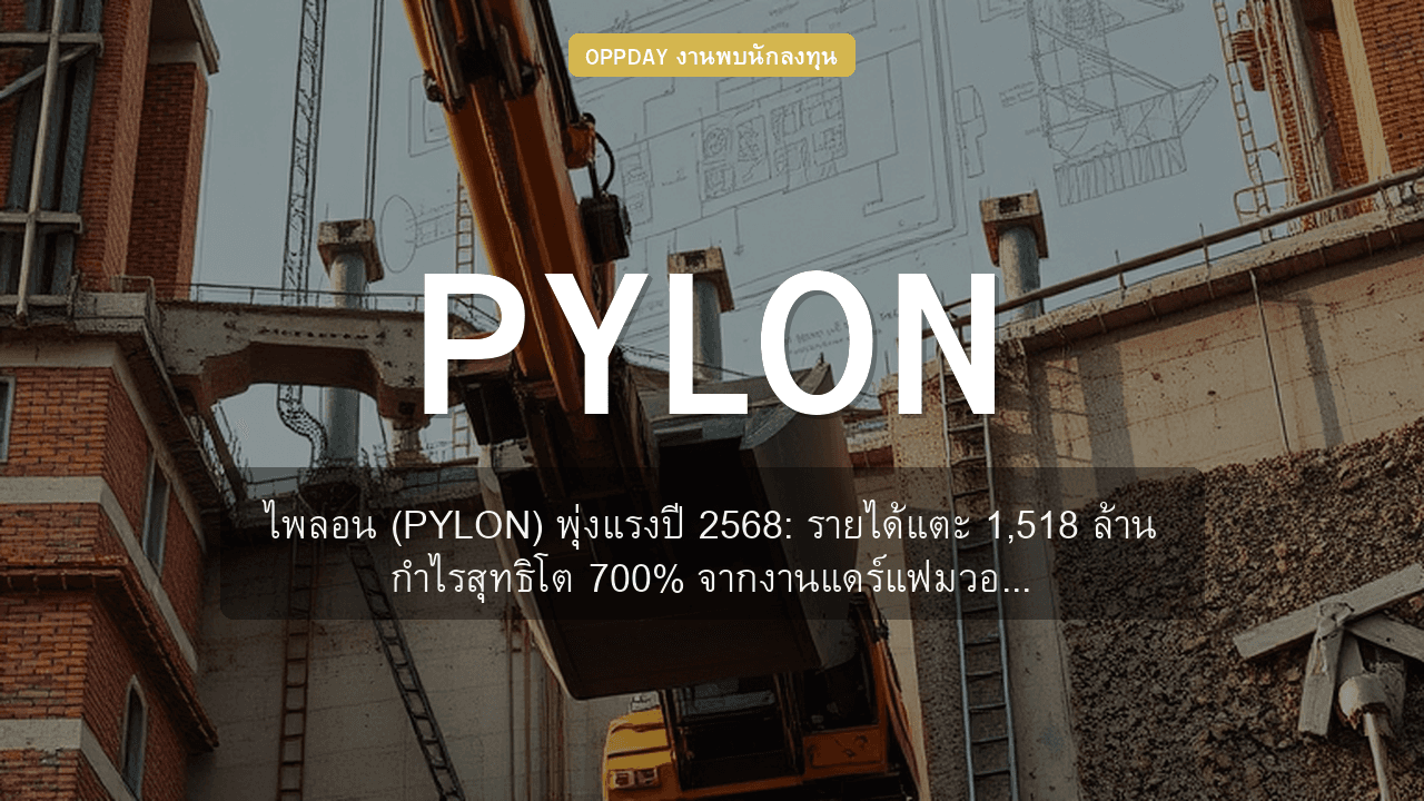 https://aio.panphol.com/assets/images/community/16757_76DB6F.png
