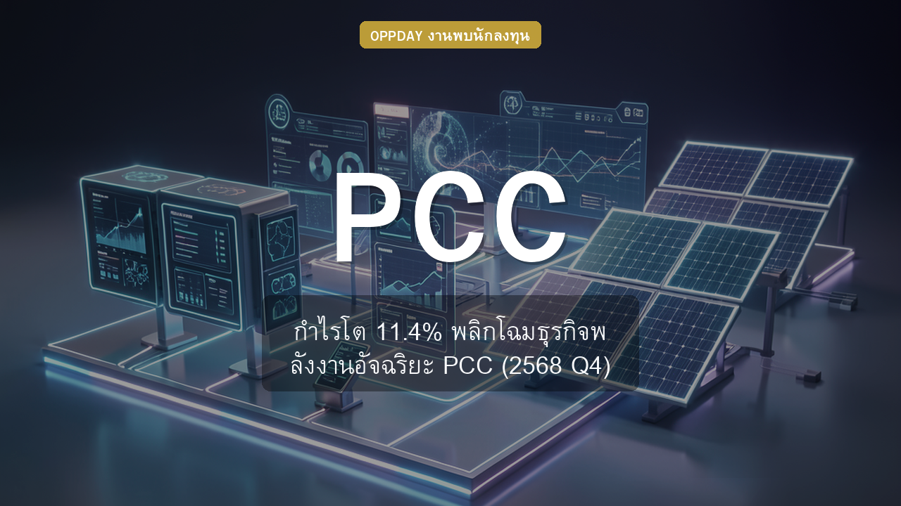 https://aio.panphol.com/assets/images/community/16776_56B142.png