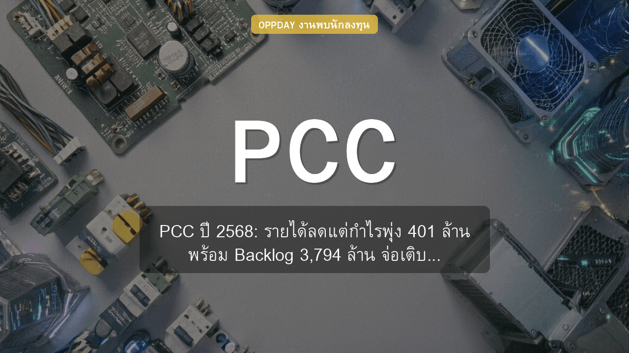 https://aio.panphol.com/assets/images/community/16776_D9F395.png
