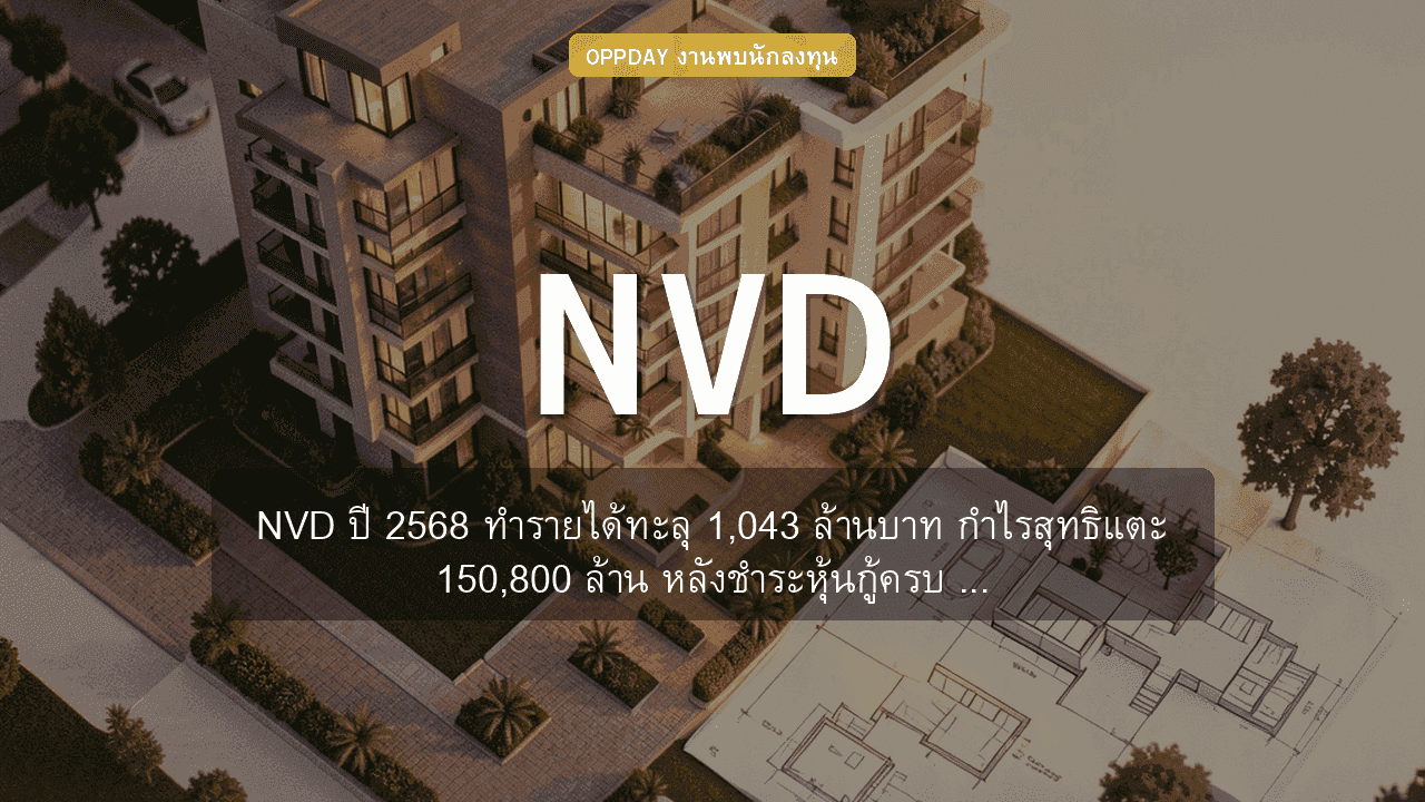 https://aio.panphol.com/assets/images/community/16777_AFC110.png