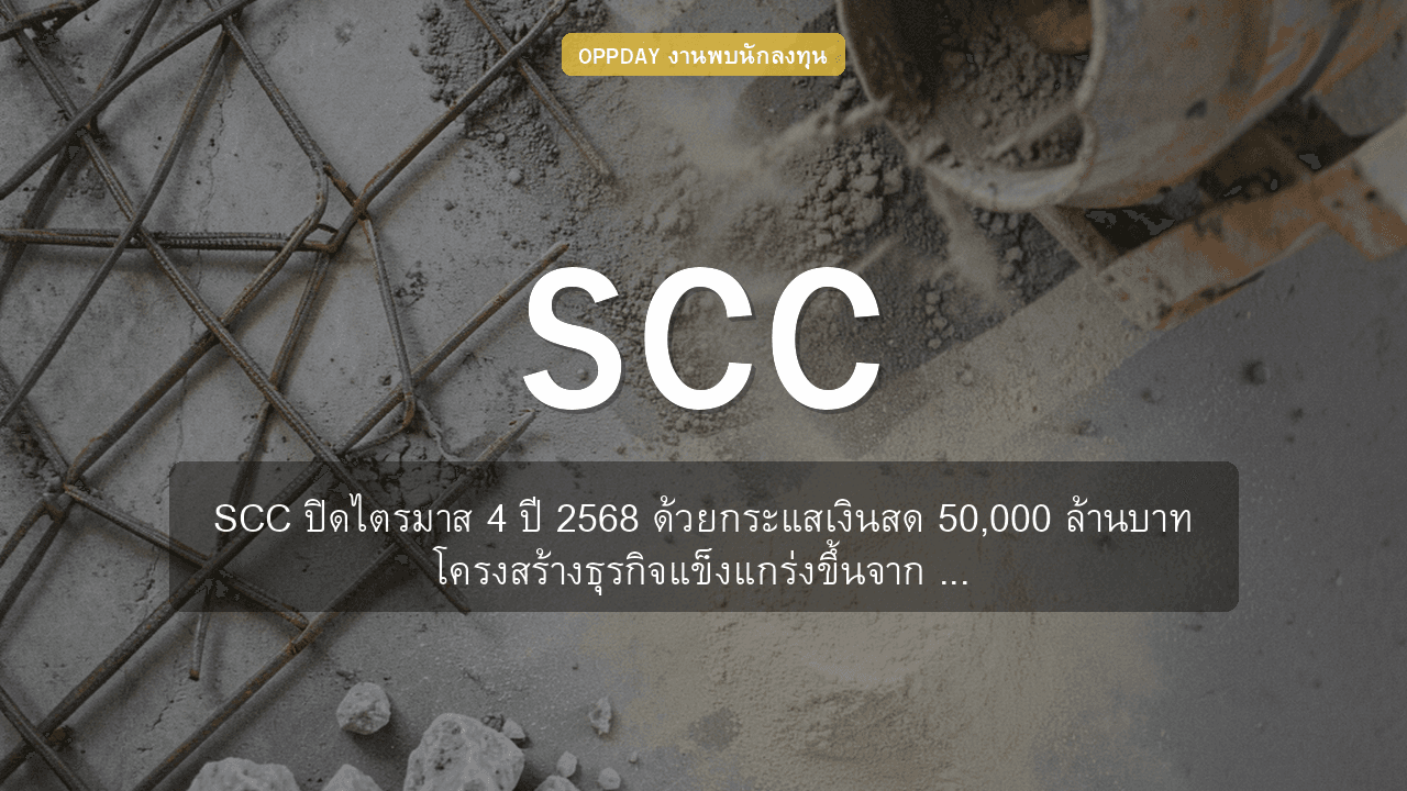 https://aio.panphol.com/assets/images/community/16809_E1B9E1.png