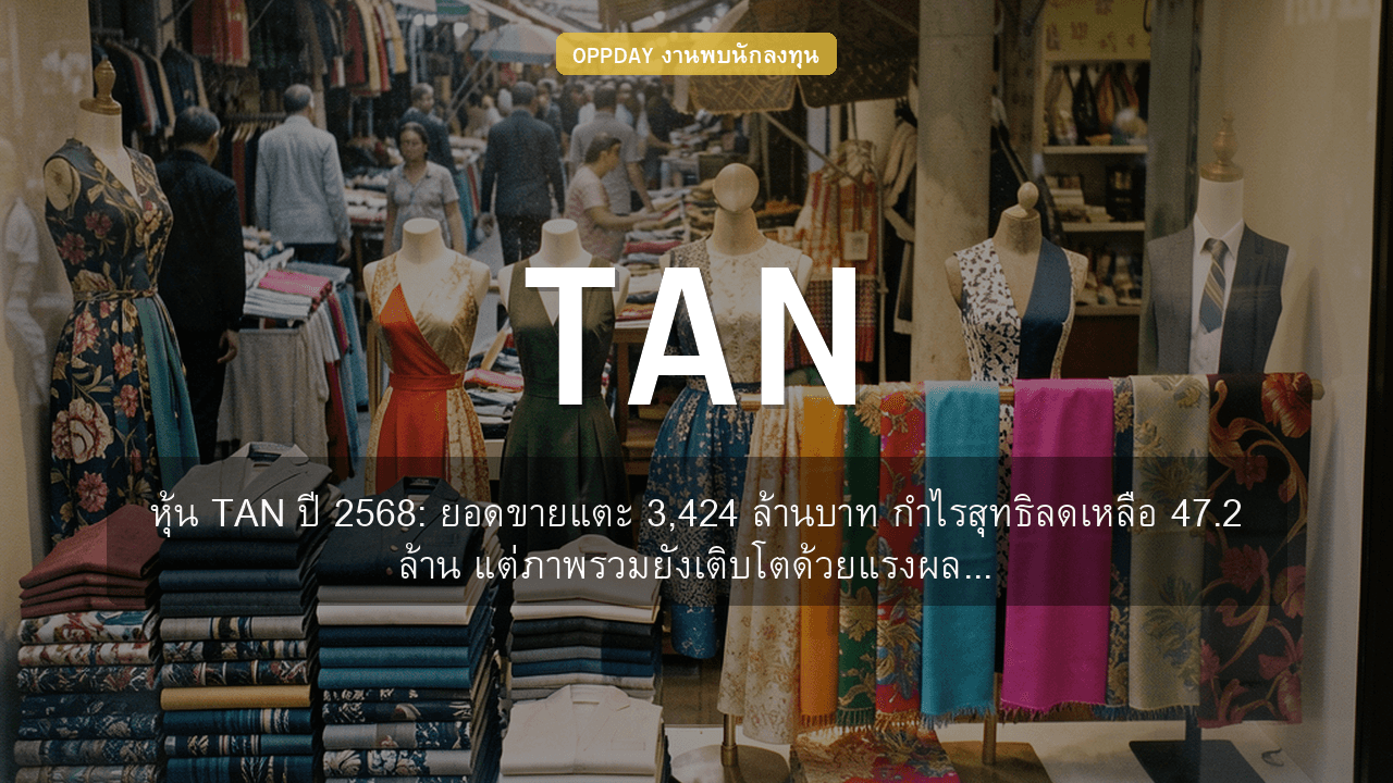 https://aio.panphol.com/assets/images/community/16813_E9B907.png