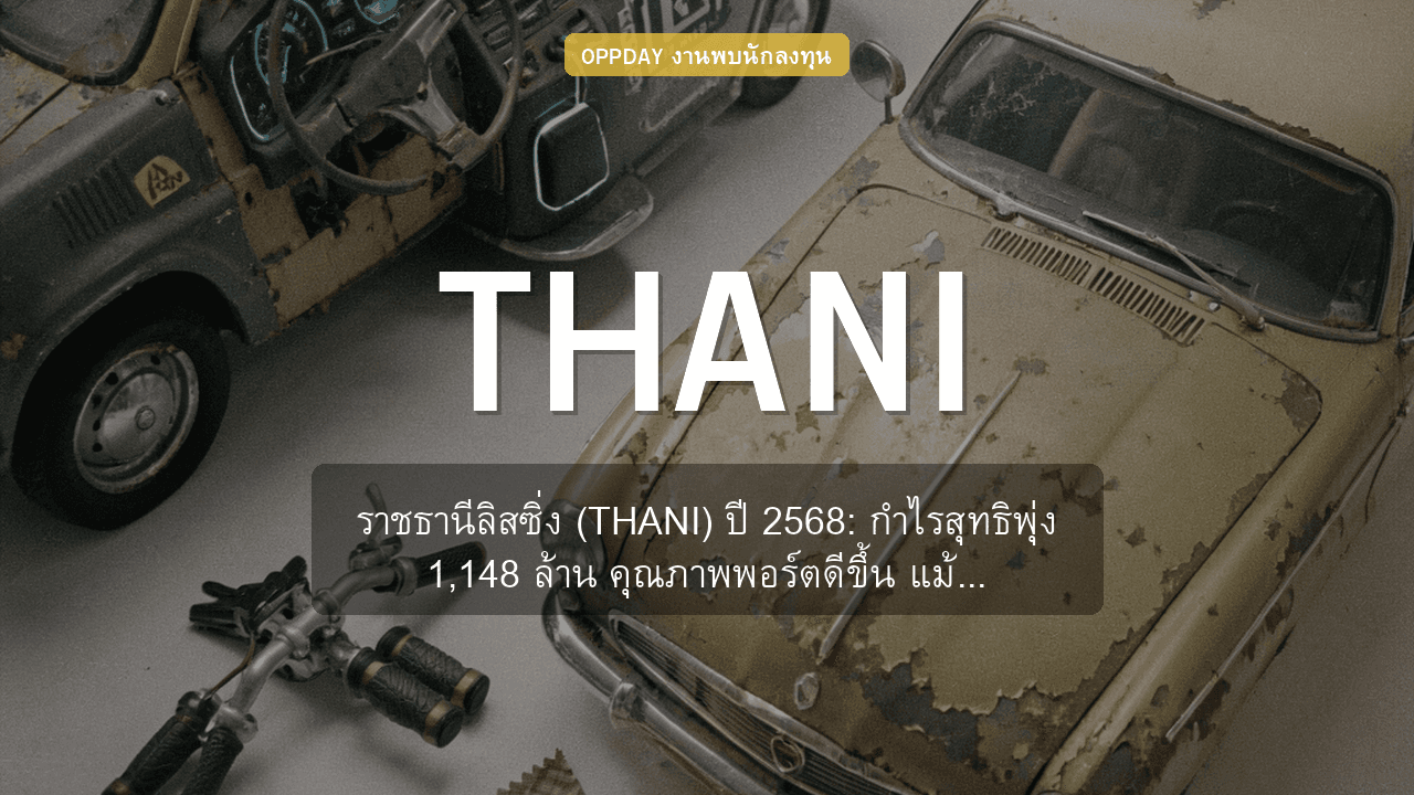 https://aio.panphol.com/assets/images/community/16814_91FC95.png