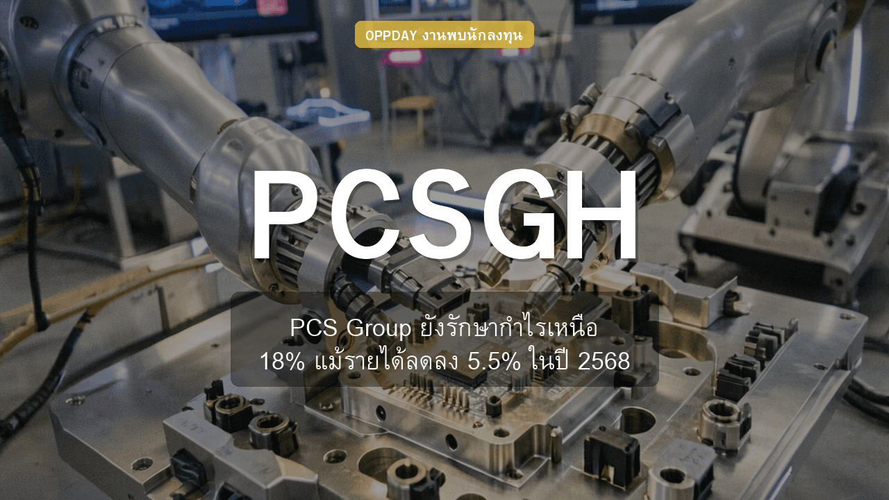 https://aio.panphol.com/assets/images/community/16815_7E9C1B.png
