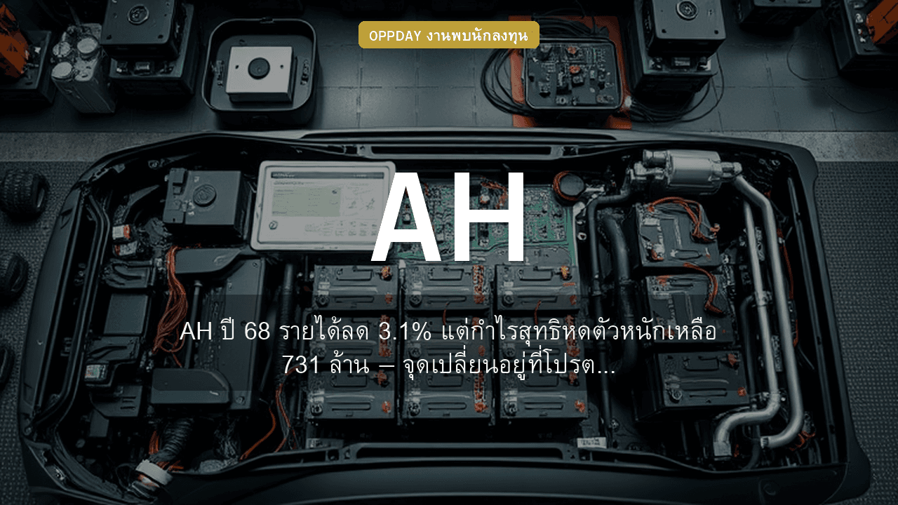 https://aio.panphol.com/assets/images/community/16848_9382BC.png