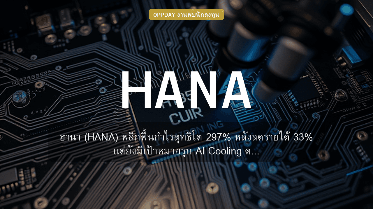 https://aio.panphol.com/assets/images/community/16855_04E1B7.png