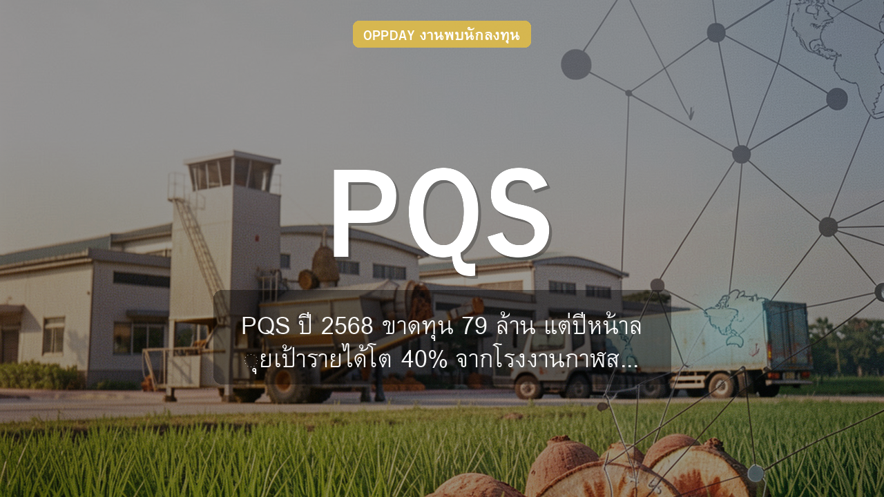 https://aio.panphol.com/assets/images/community/16871_625D3E.png