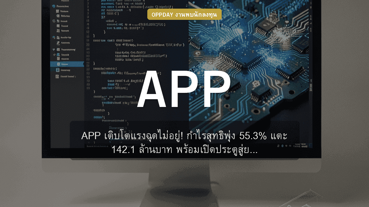 https://aio.panphol.com/assets/images/community/16872_2088A5.png