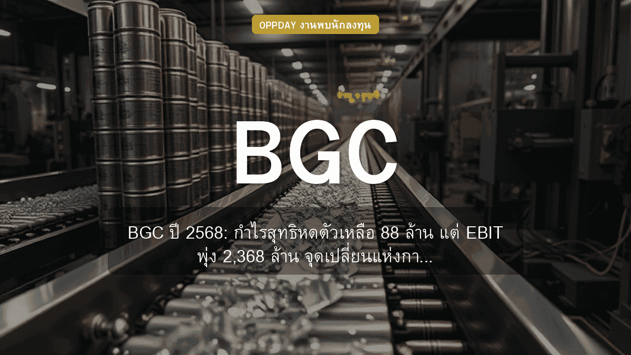 https://aio.panphol.com/assets/images/community/16901_CB4A6A.png